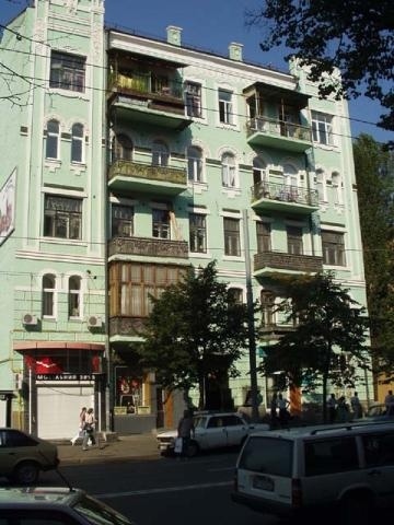 Киев, Саксаганского ул., 123