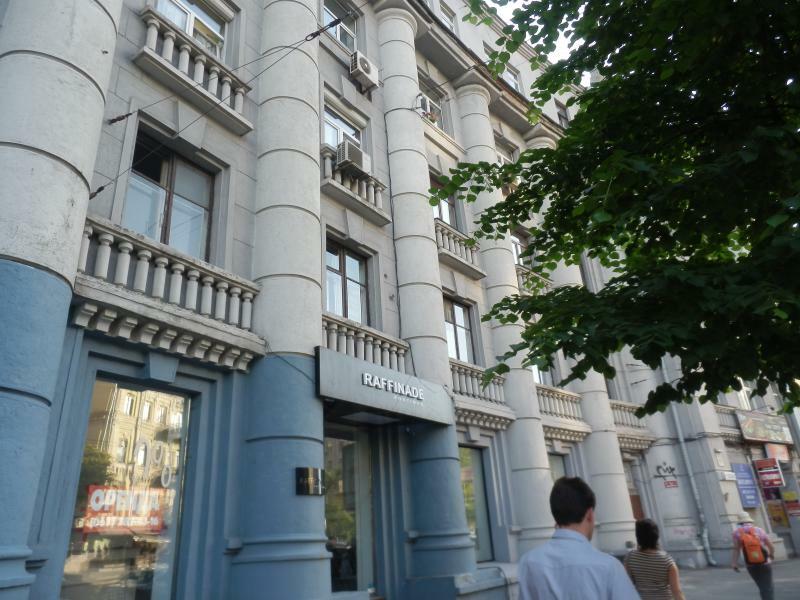 Киев, Саксаганского ул., 65