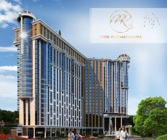 Чотири дні знижок у ЖК Podil Plaza & Residence