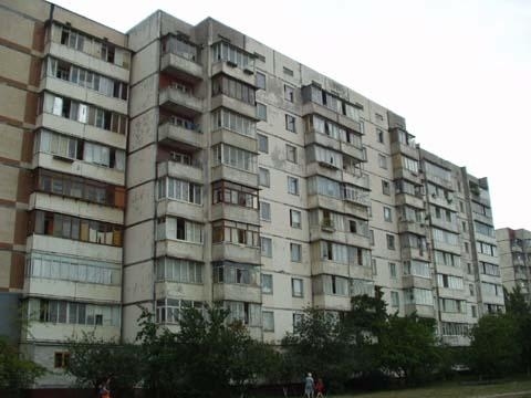 Киев, Радужная ул., 4