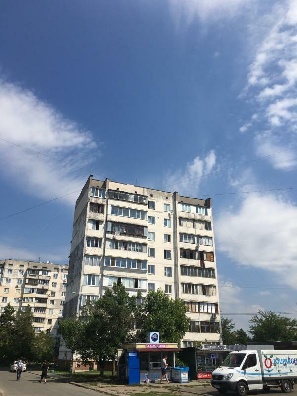 Киев, Радужная ул., 4