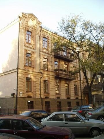 Киев, Обсерваторная ул., 21