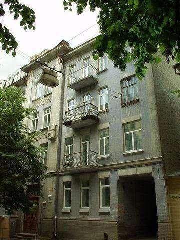 Киев, Обсерваторная ул., 17