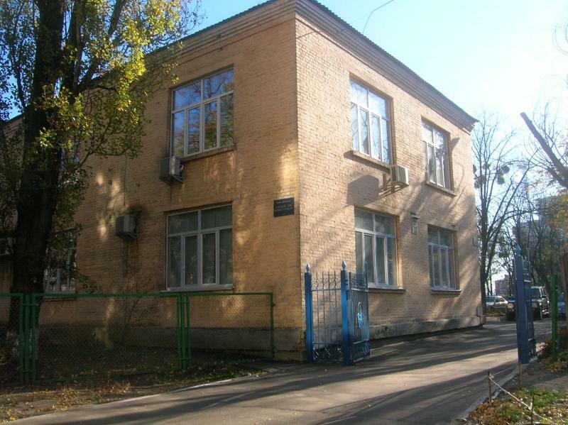 Киев, Харьковское шоссе, 13А