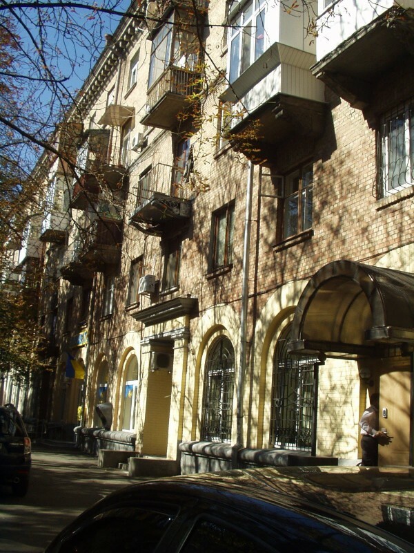 Киев, Цитадельная ул., 6/8