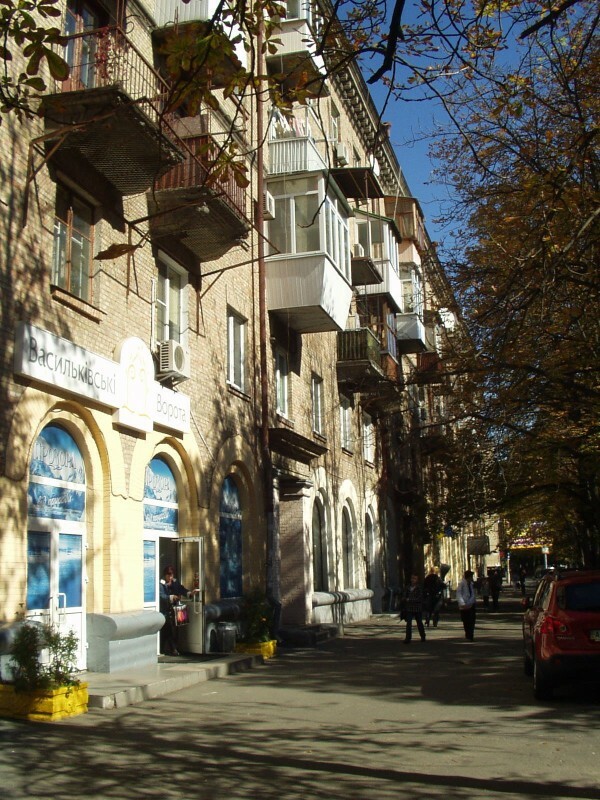 Киев, Цитадельная ул., 6/8