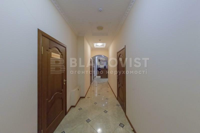 Аренда офиса 144 м², Осенняя ул., 33