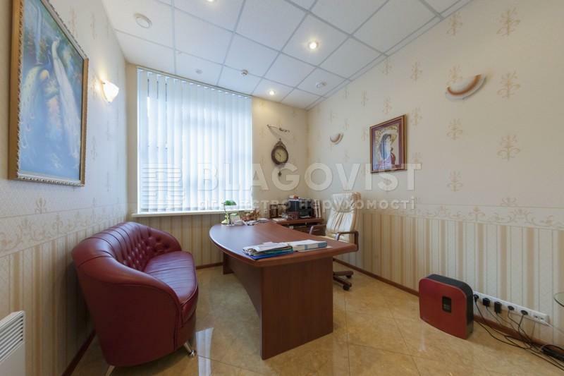 Продаж офісу 140 м², Осіння вул., 33