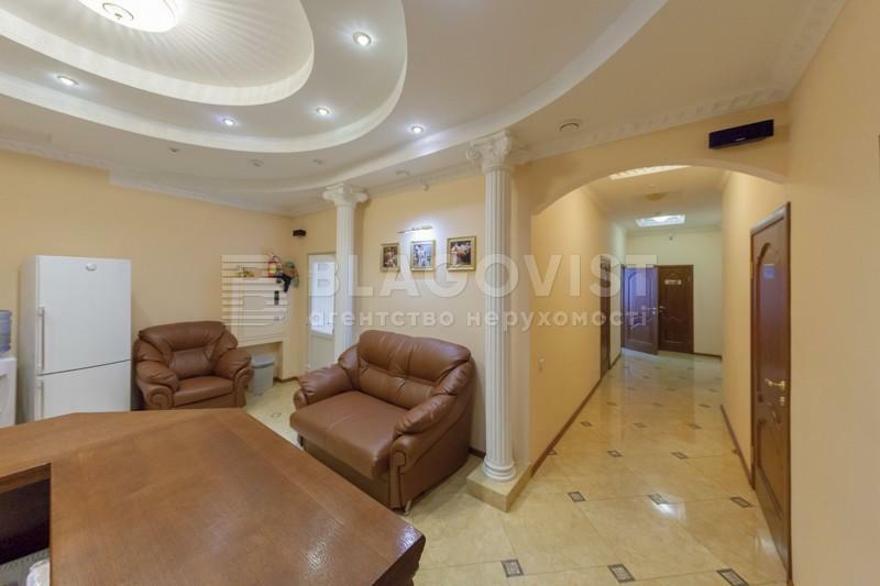Аренда офиса 144 м², Осенняя ул., 33