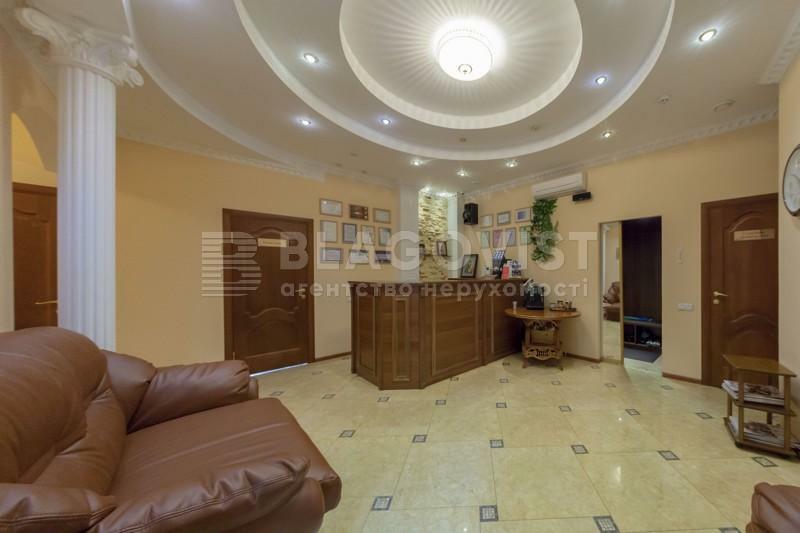 Аренда офиса 144 м², Осенняя ул., 33