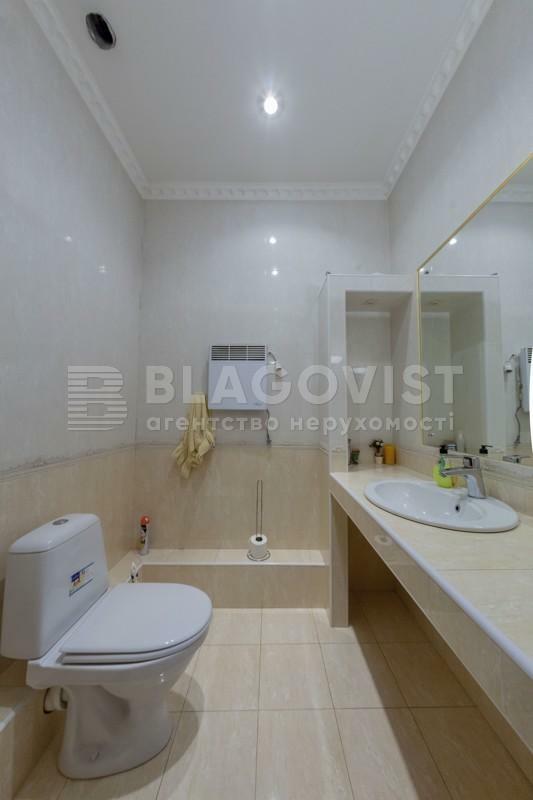 Аренда офиса 144 м², Осенняя ул., 33