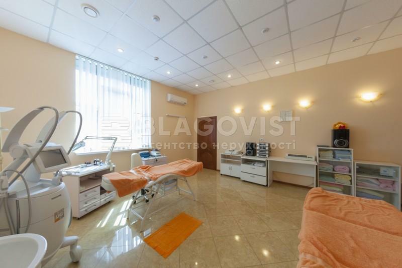 Аренда офиса 144 м², Осенняя ул., 33