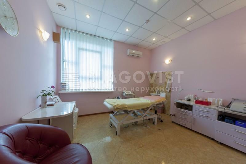 Аренда офиса 144 м², Осенняя ул., 33