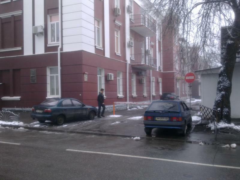 Киев, Леси Украинки бул., 27