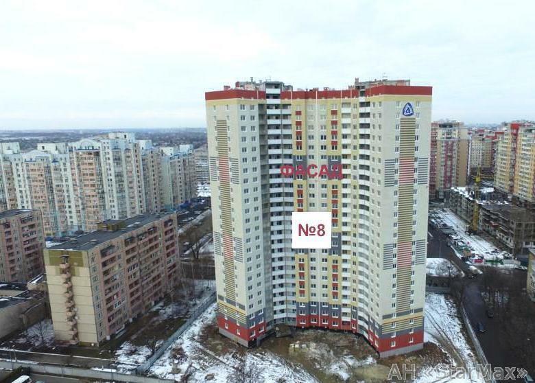 Киев, Ломоносова ул., 81