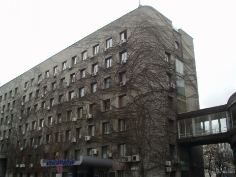 Киев, Физкультуры ул., 9