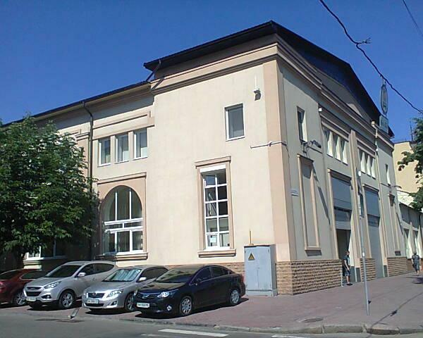 Киев, Хорива ул., 55
