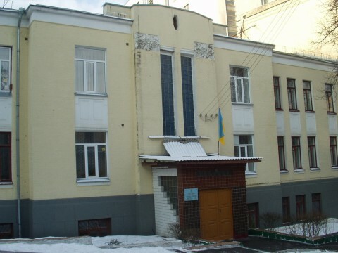 Киев, Цимлянский пер., 2