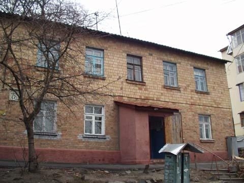 Київ, Леси Украинки вул., 17
