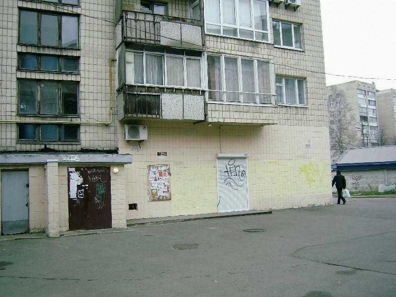 Київ, Антонова Авіаконструктора вул., 15А