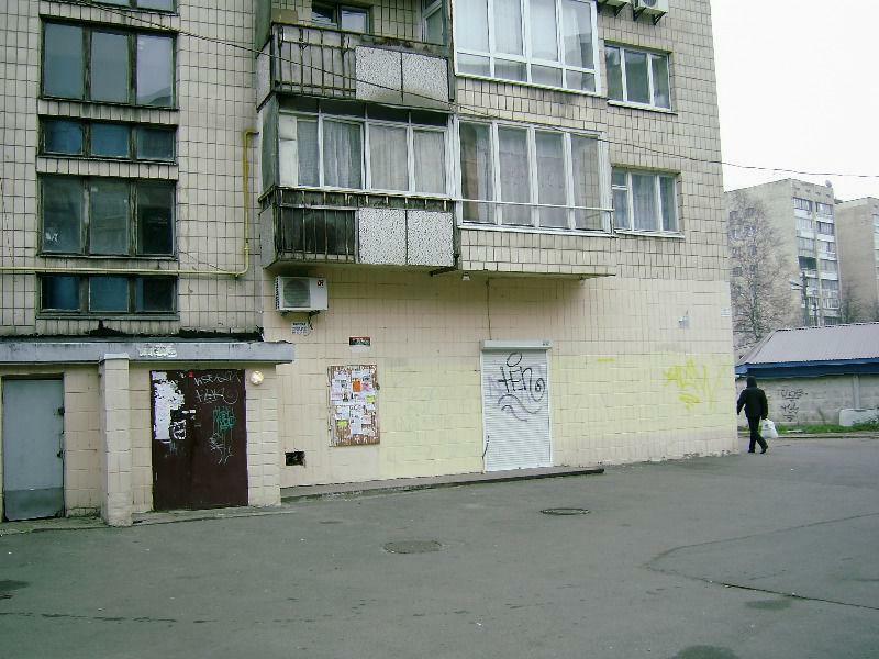 Киев, Авиаконструктора Антонова ул., 15А