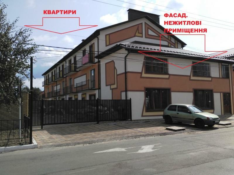 Киев, Львовская ул., 19