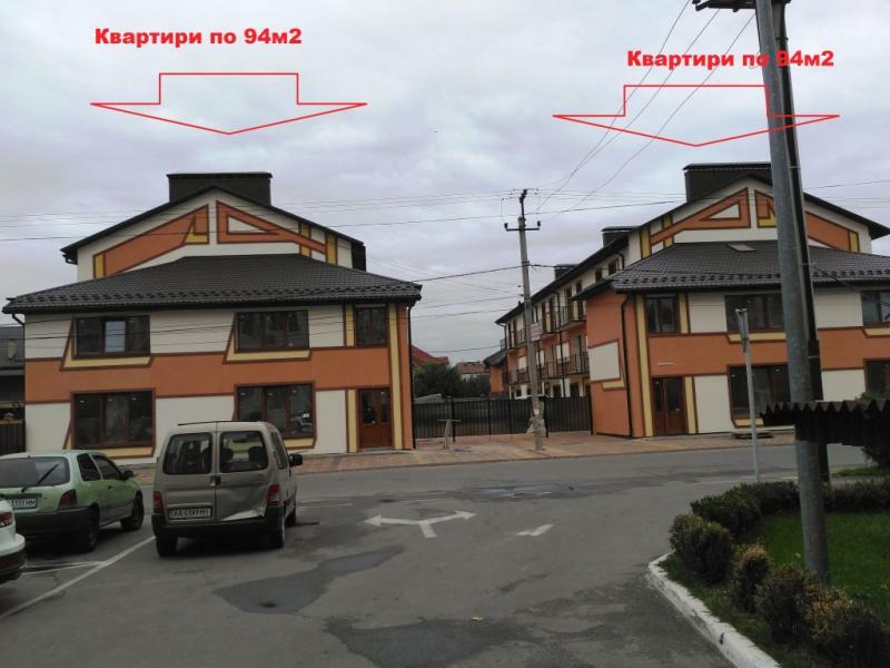 Киев, Львовская ул., 19