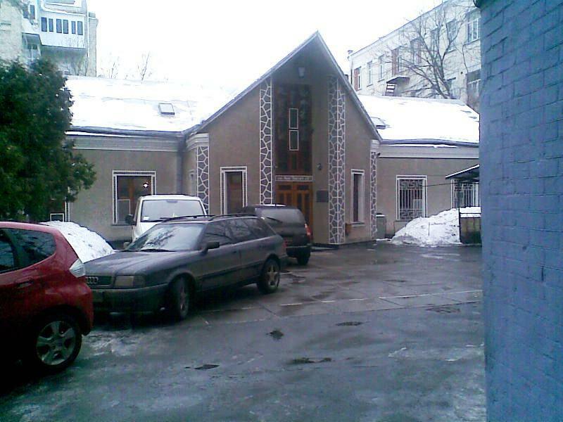 Киев, Льва Толстого ул., 4
