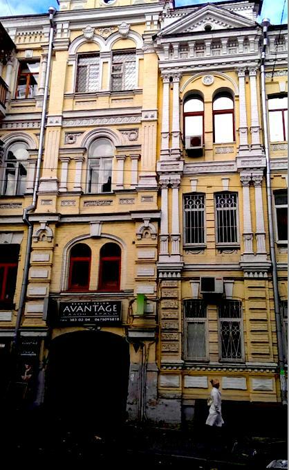 Киев, Малая Житомирская ул., 20Г