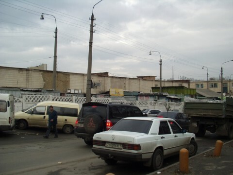 Київ, Марка Вовчка вул., 21