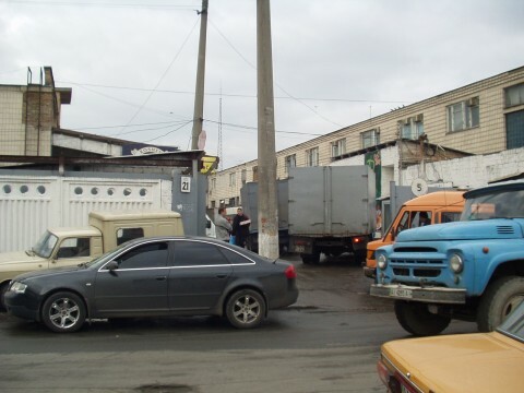 Київ, Марка Вовчка вул., 21