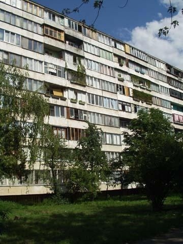 Продажа 2-комнатной квартиры 52 м², Кубанской Украины ул., 30