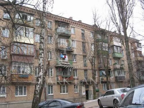 Продажа 3-комнатной квартиры 57 м², Филиппа Козицкого ул., 5/1