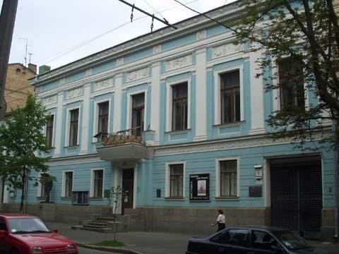 Київ, Терещенківська вул., 9
