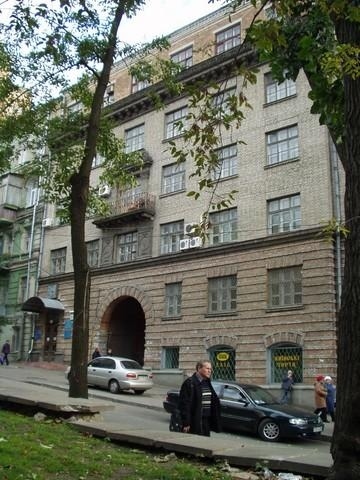 Киев, Тургеневская ул., 82А