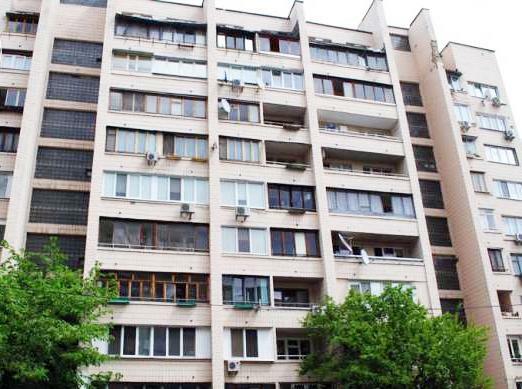 Киев, Сечевых Стрельцов ул., 58/2