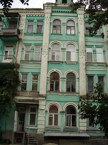 Київ, Тургенівська вул., 65