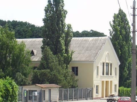 Киев, Тимирязевская ул., 1