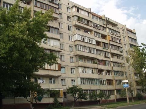 Киев, Тростянецкая ул., 53