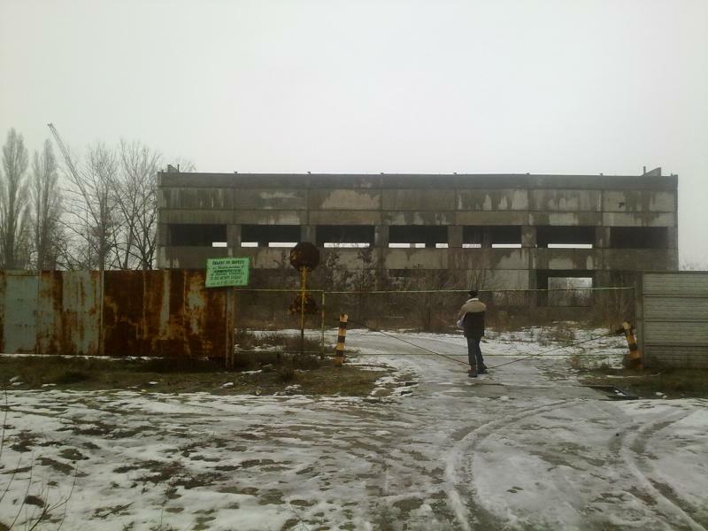 Днепр, Байкальская ул., 9Г