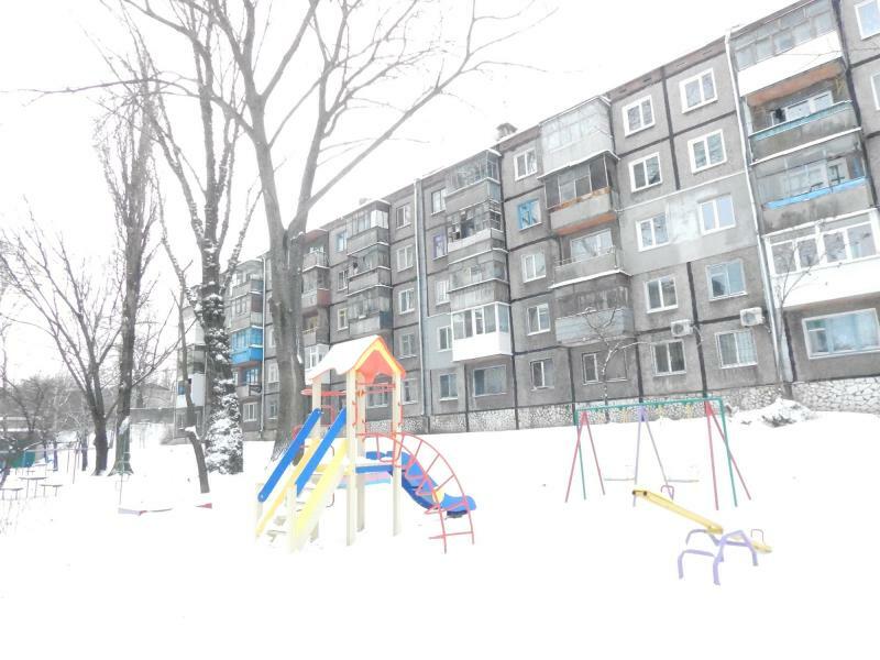 Днепропетровская обл., г. Каменское, 9 Мая ул., 13