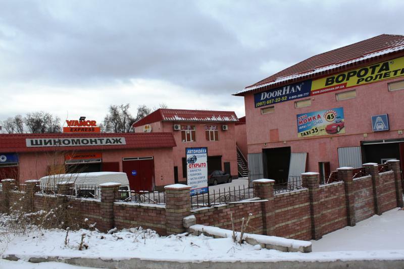 Дніпропетровська обл., м. Кам’янське, Корчевского вул., 1А