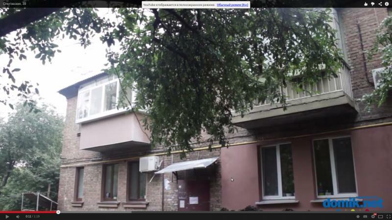 Киев, Олеговская ул., 38