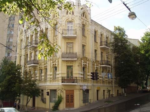 Київ, Олеся Гончара вул., 50/1