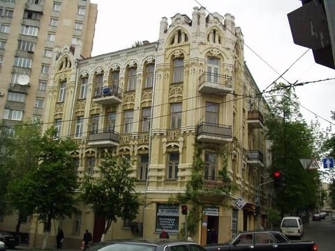 Київ, Олеся Гончара вул., 50/1