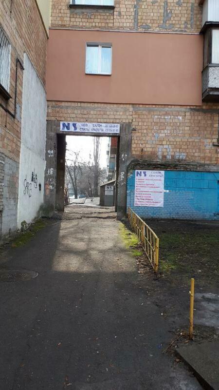 Аренда 1-комнатной квартиры 32 м², Ольжича ул., 11