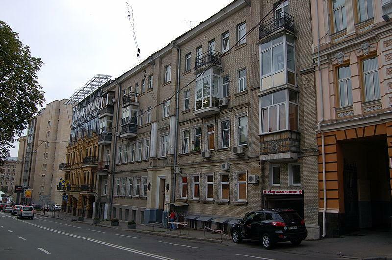 Киев, Михайловская ул., 9