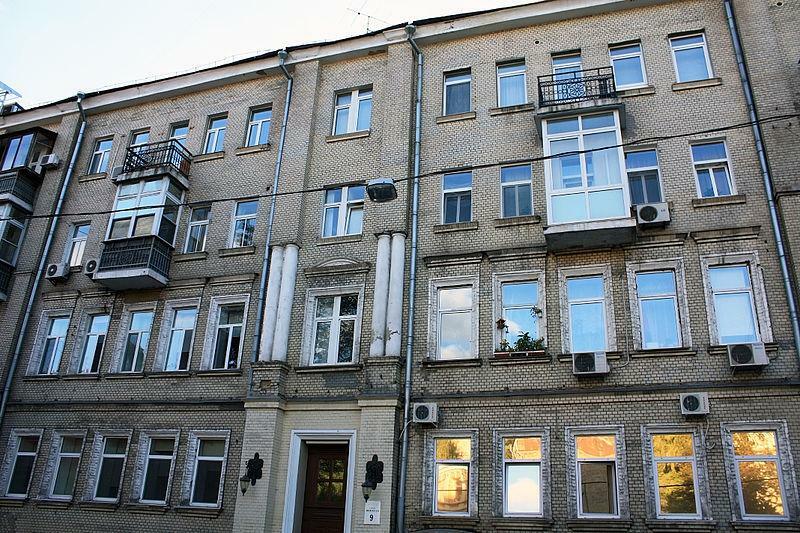 Киев, Михайловская ул., 9