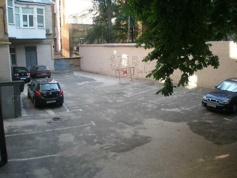 Киев, Михайловская ул., 9