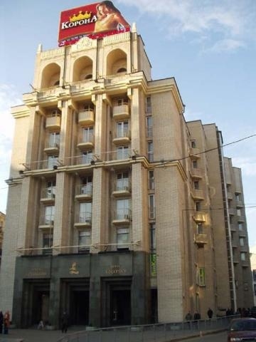Киев, Михайловская ул., 1/3